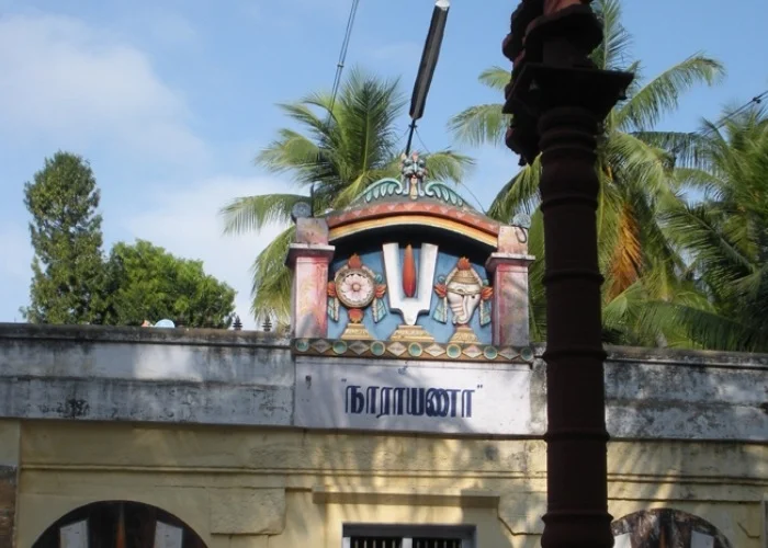 Thiru Anbil (Thiruvanbil) — Vadivazhagiya Nambi (Sundararaja) & Azhagiyavalli Nachiyar (Photo #6)