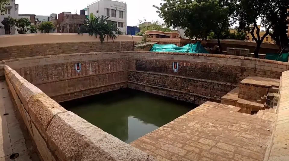 Kalyana Theertham