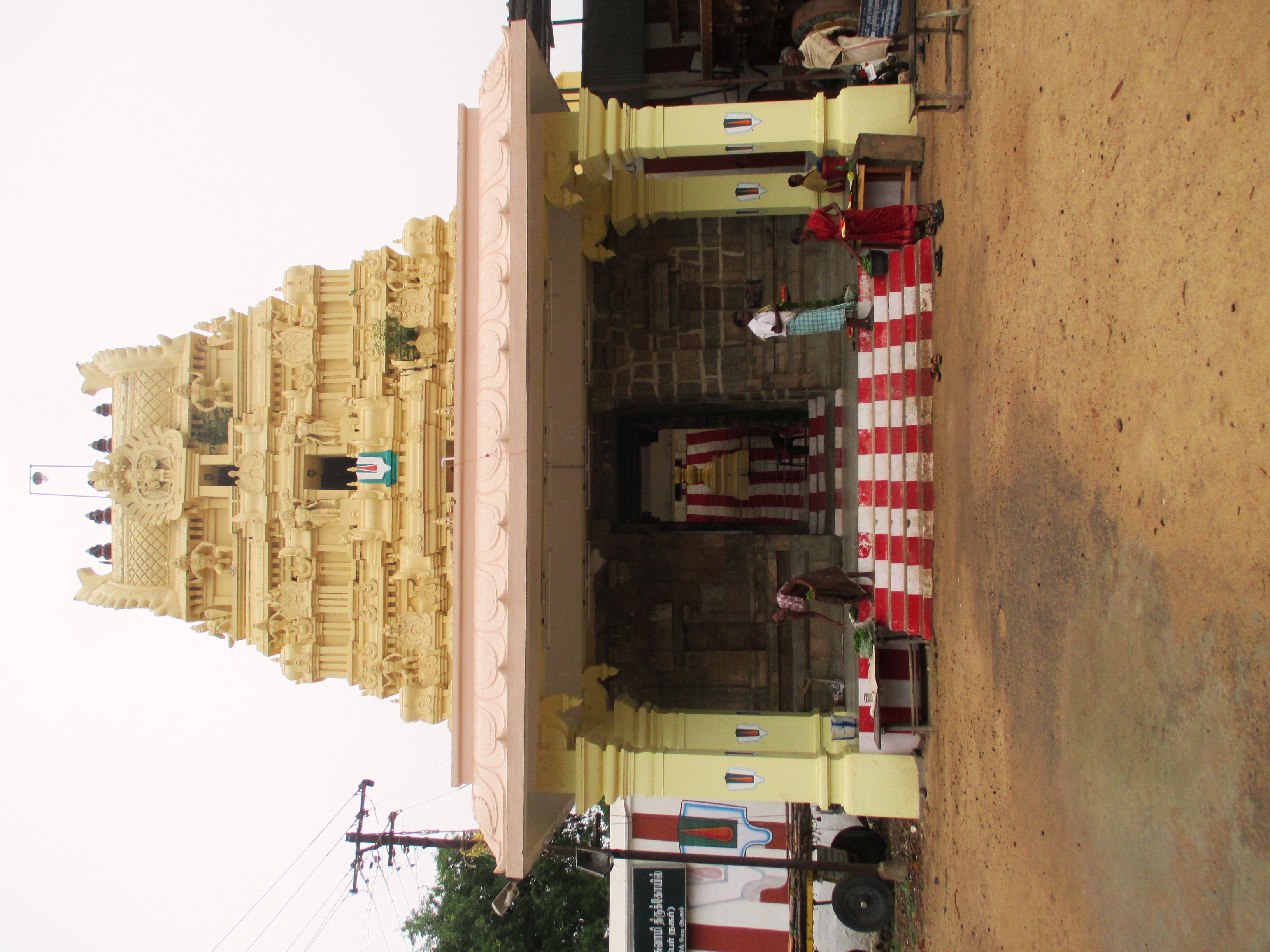 Appakkudathaan Perumal